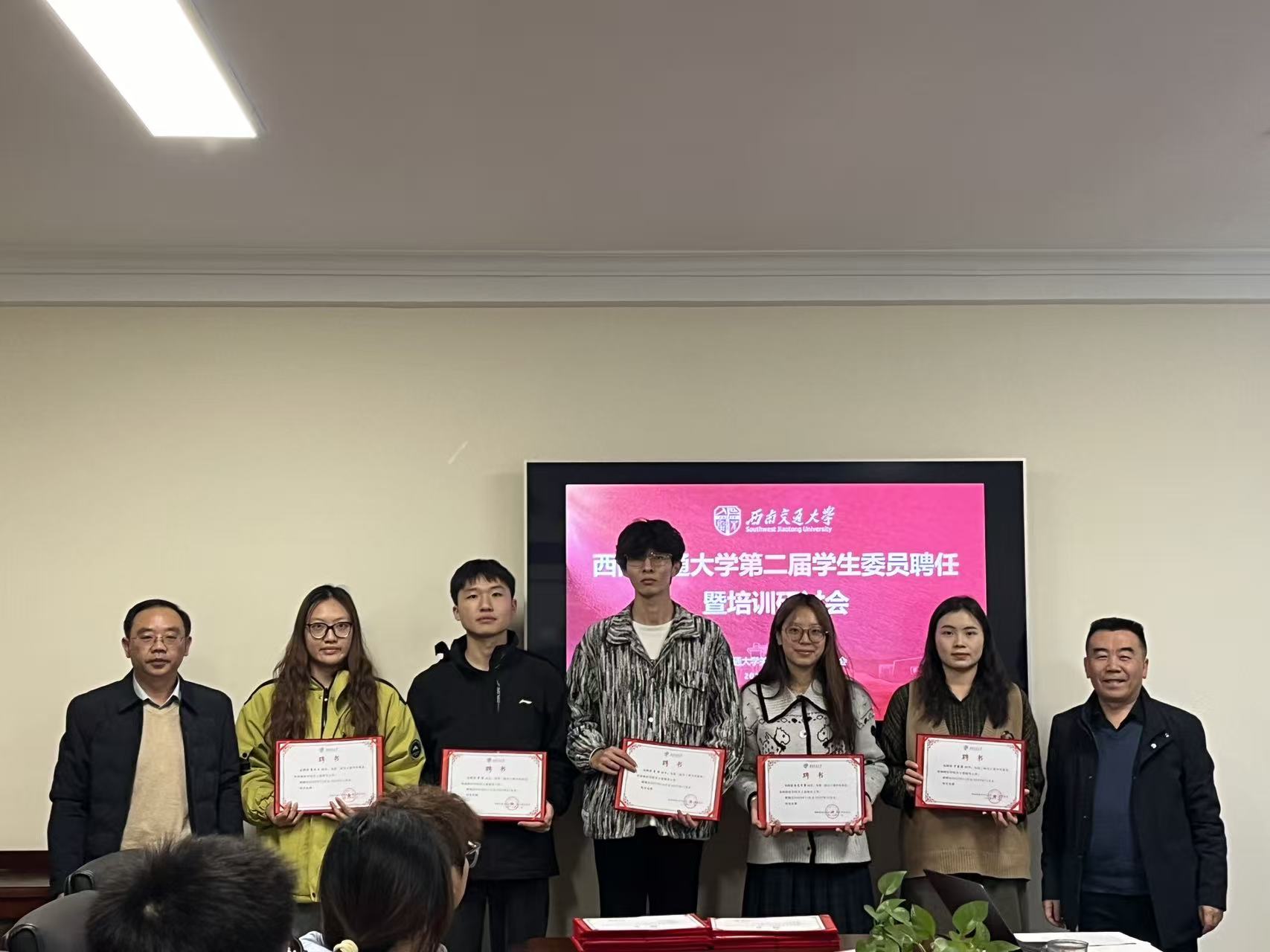 a53f69d609679e79894888e410ef842d