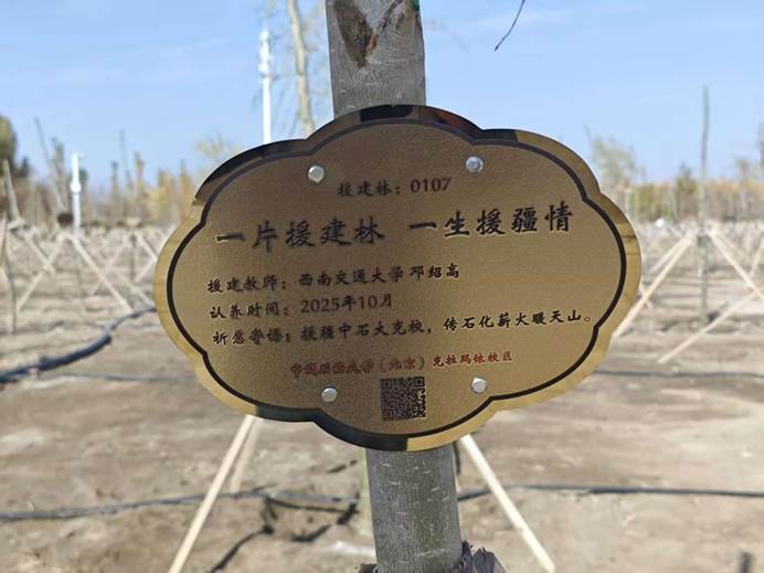 1d9d4582d0e45255d0e5463d2b314533