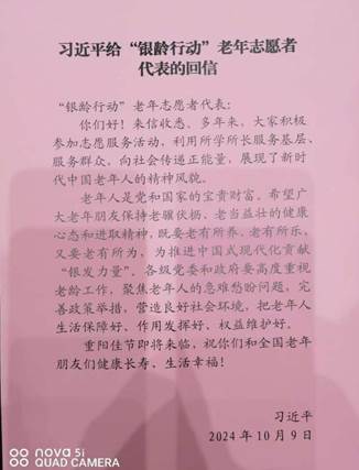 9d287100b4ca6b42ead2564c191efe06