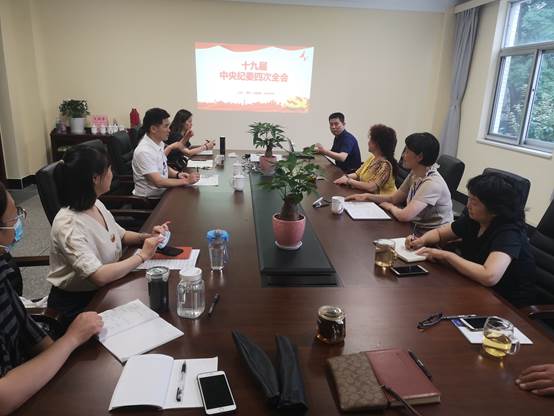 说明: C:\Users\yy\AppData\Local\Temp\WeChat Files\c7003f80ff93e982ea21d1cccfd67fd.jpg