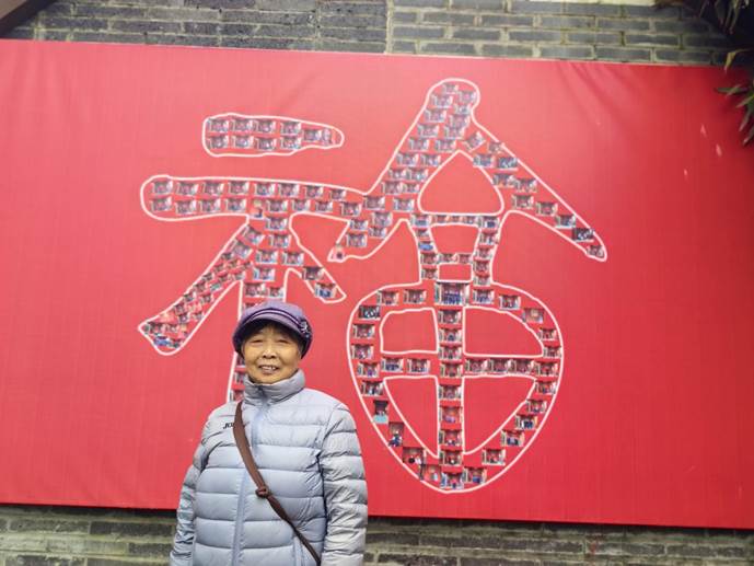 mmexport1773640540456