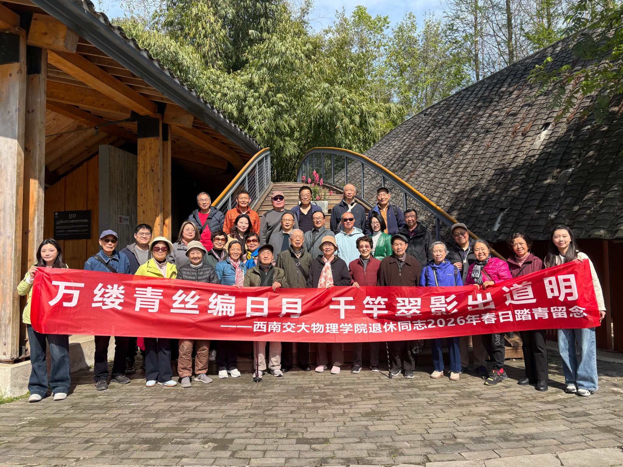 75ef5c9f52a268c39566deda8b6cb8e