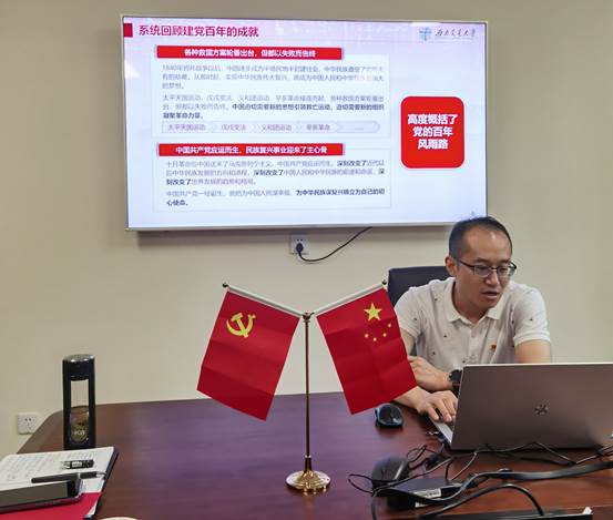 说明: C:\Users\yy\AppData\Local\Temp\WeChat Files\e6083e36783dcdc45dcb2b28c0eca5d.jpg