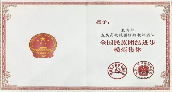 2b6235e90f51cb8e0f6ae85c9ebecc14